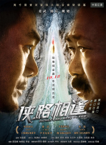 一个标准宿舍